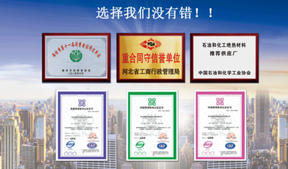 引領綠色未來，專業節能管理服務的踐行者