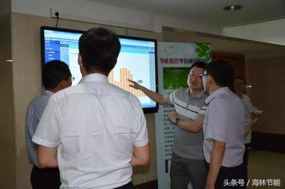 海林節能攜手國資委，共促“節能宣傳周”深化節能管理服務