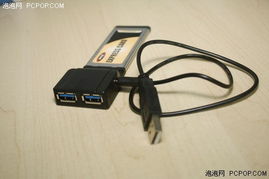 老本也玩高速 USB3.0擴展卡速度測試，轉接卡讓舊電腦提速不將就